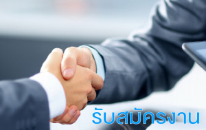 17181671_banner02-bg